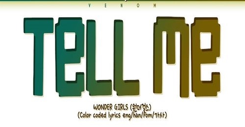 دانلود آهنگ Wonder Girls Tell me 